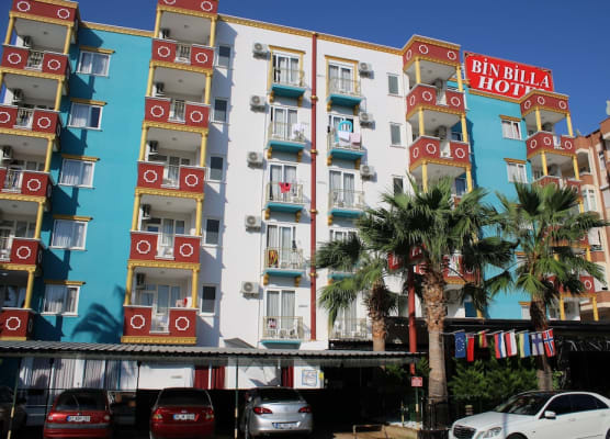 Bin Billa Hotel 1