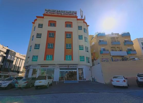 Super OYO 111 Al Thabit Hotel 1