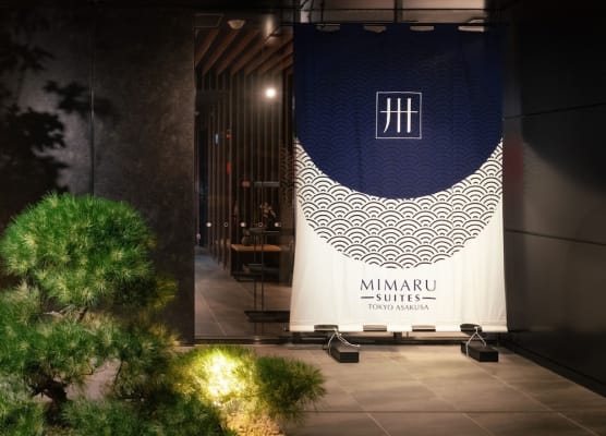 MIMARU SUITES Tokyo Asakusa 1