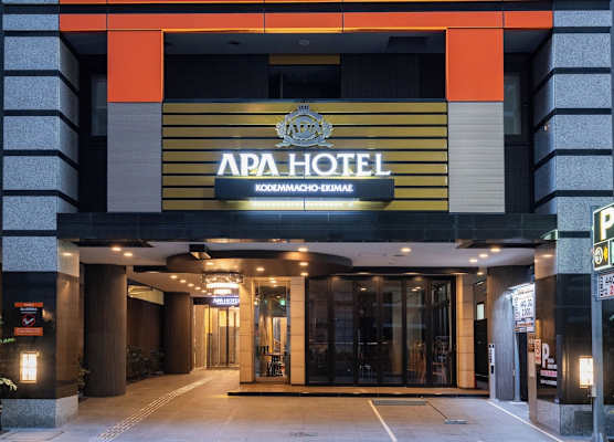 APA Hotel Kodemmacho Ekimae 1