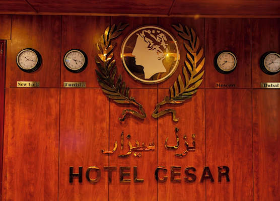 Cesar Palace et Casino 1