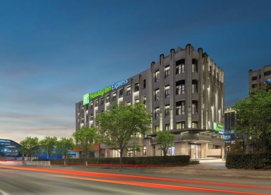 Holiday Inn Express Shanghai Hongqiao NECC by IHG 1