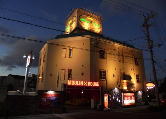 HOTEL MOULIN ROUGE - Adults Only 1