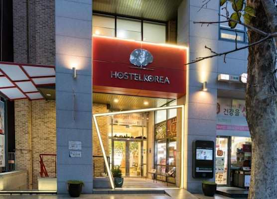 Bound Hostel 1