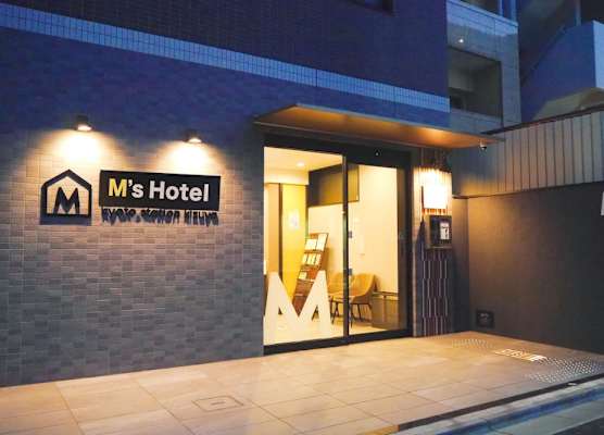 M's Hotel Kyoto Station Kizuya 1