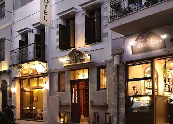Odos Oneiron Boutique Hotel 1