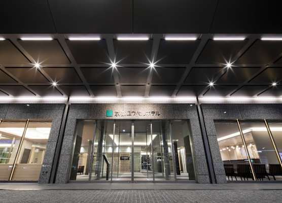 Kyoto U-BELL Hotel 1