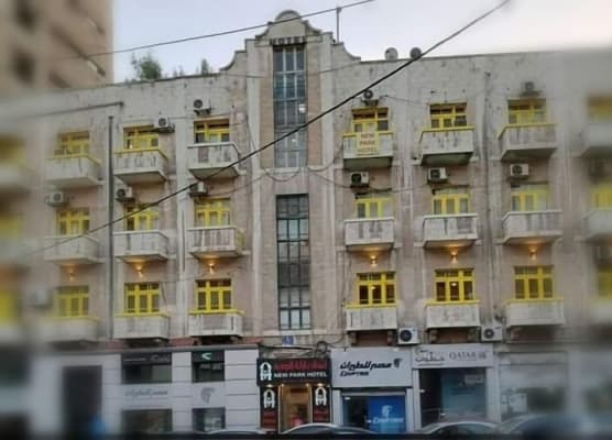 New Park Hotel 1