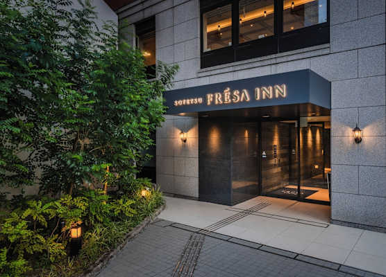 Sotetsu Fresa Inn Yokohama Sakuragi-cho - Renovated in June 20th 2025 1