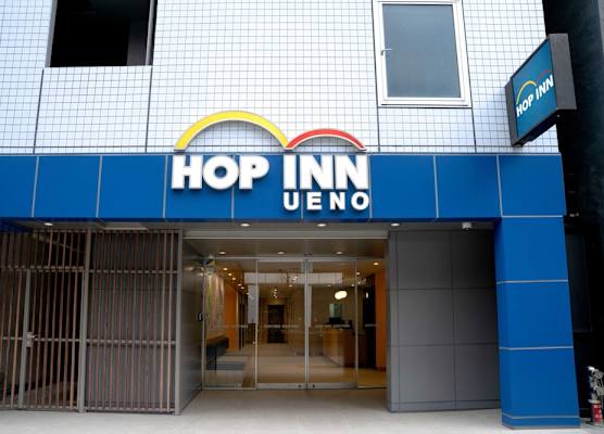 Hop Inn Tokyo Ueno 1