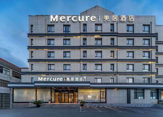 Mercure Shanghai Pudong Zhangjiang Park 1
