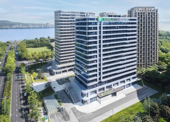 Holiday Inn Express Hangzhou Jiangnan by IHG 1