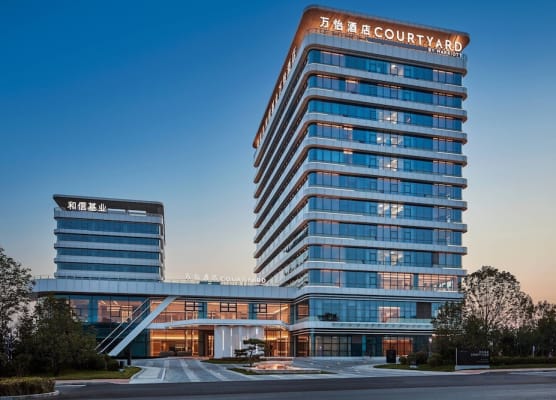 Courtyard by Marriott Qinhuangdao West 1