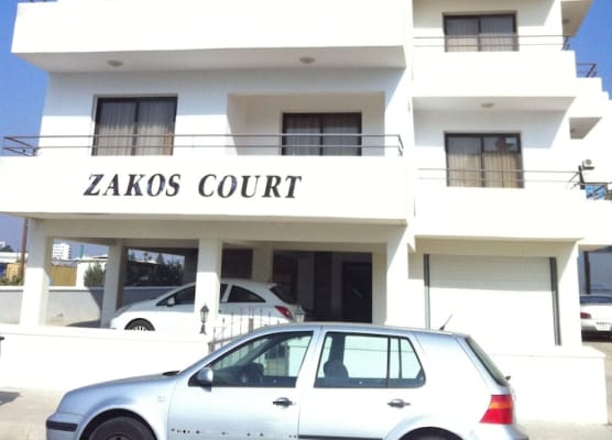 Zakos Court Apartments 1