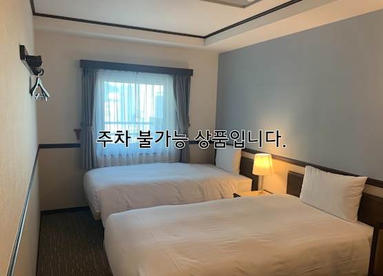 Toyoko Inn Busan Haeundae 2 1
