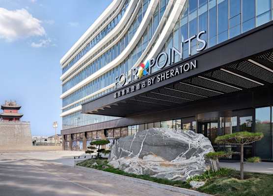 Four Points by Sheraton Datong Pingcheng 1