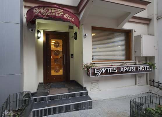 Entes Apart 1