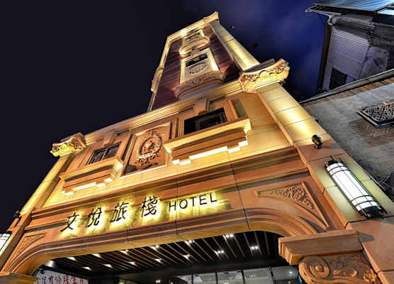 City Place Hotel 1
