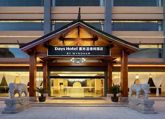 Days Hotel by Wyndham Lijiang Gucheng 1