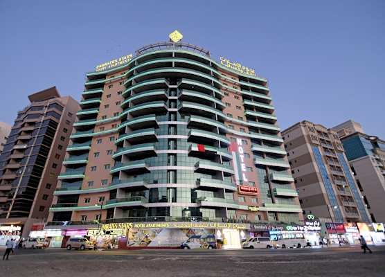 Emirates Stars Hotel Apartments Dubai 1