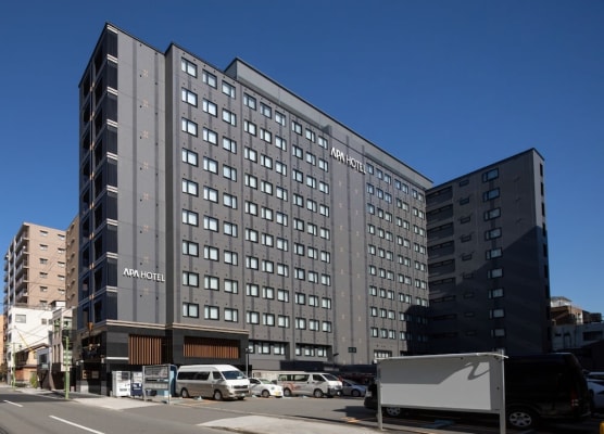 APA Hotel Kyoto Ekihigashi 1