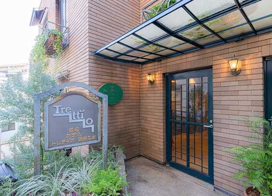 Saka no Hotel Tretio Ochanomizu 1