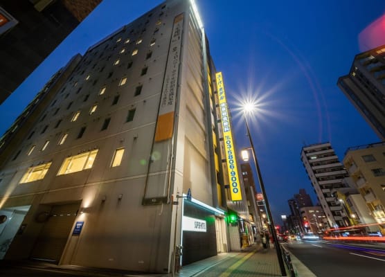 Super Hotel Asakusa 1