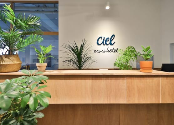 Ciel mini hotel 1