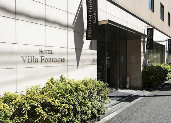 Villa Fontaine Tokyo Ueno Okachimachi 1