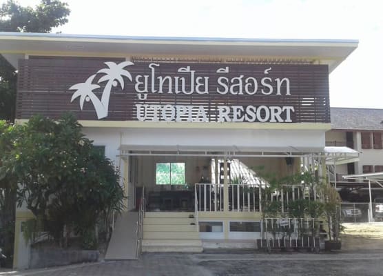 Utopia Resort 1