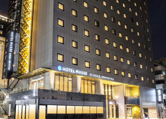 Hotel Musse Ginza Meitetsu 1