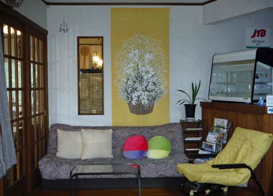 Pension Mont Cervin 1