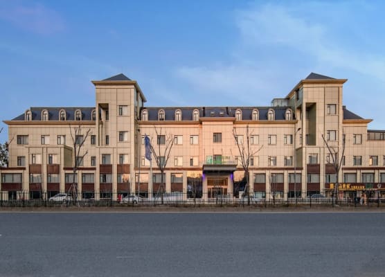 Holiday Inn Express Shanghai Jiading New City by IHG 1
