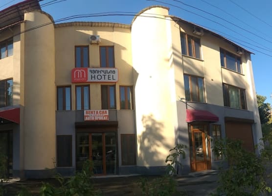 Hostel Merien 1