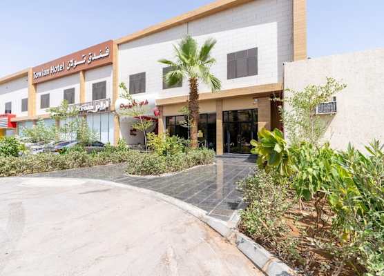 towlan hotel 1