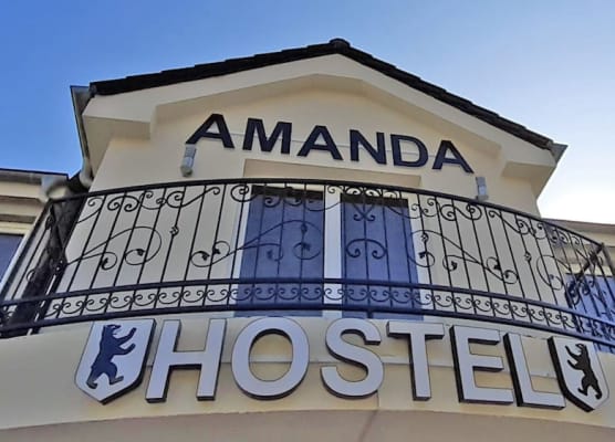 Pension Amanda 1