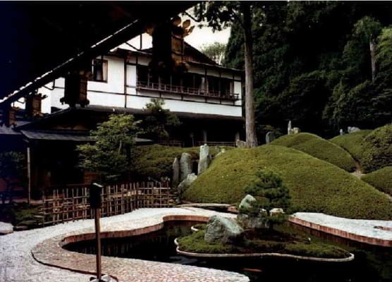Koyasan Onsen Fukuchiin 1