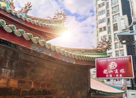 Longshan Inn 1
