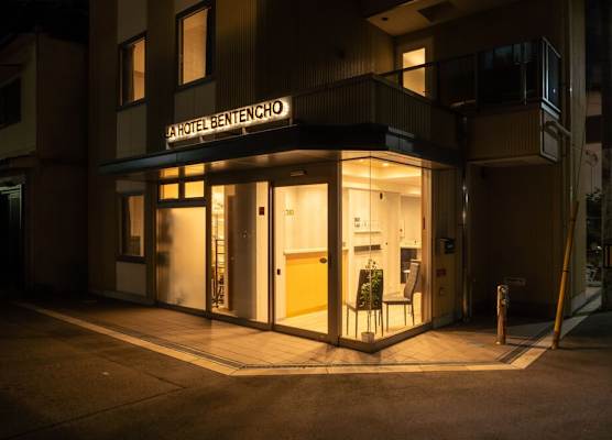 JA Hotel Bentencho 弁天町 1