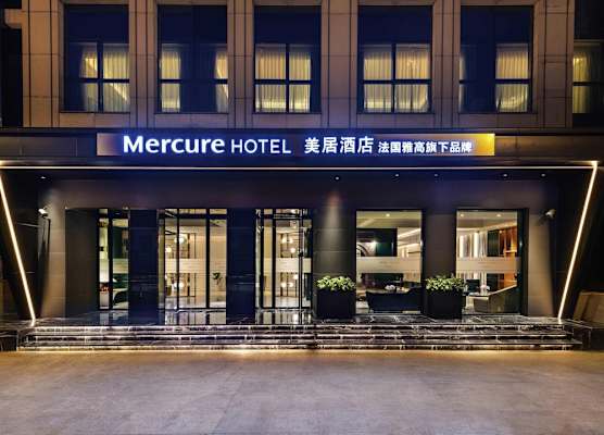 Mercure Shanghai Yu Garden On the Bund - 5 mins taxi to Nanjing Road and Bund 1