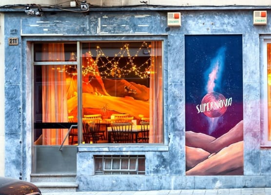 SUPERNOVA Hostel 1