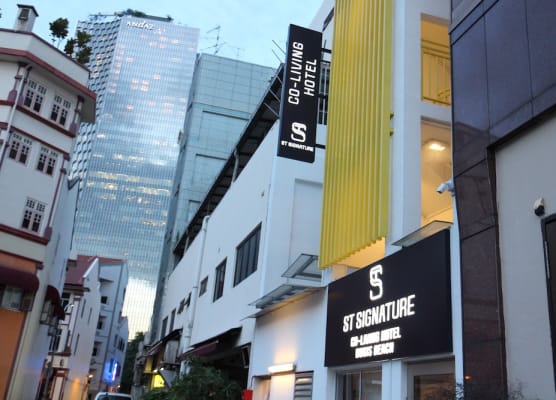 ST Signature Bugis Beach, SHORT OVERNIGHT, 8 hours: 11PM-7AM 1