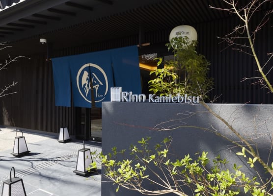 Rinn Kamiebisu 1