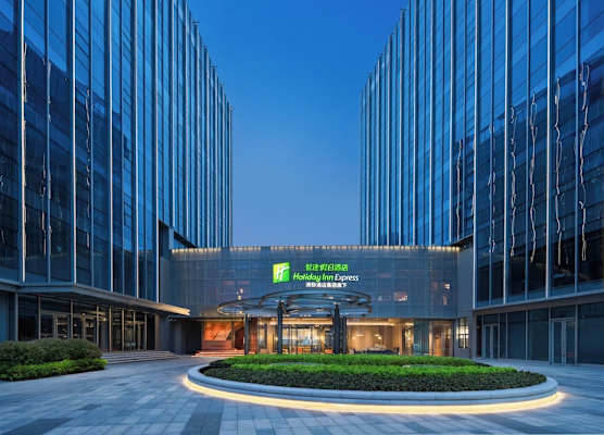 Holiday Inn Express Suzhou North Station by IHG 1