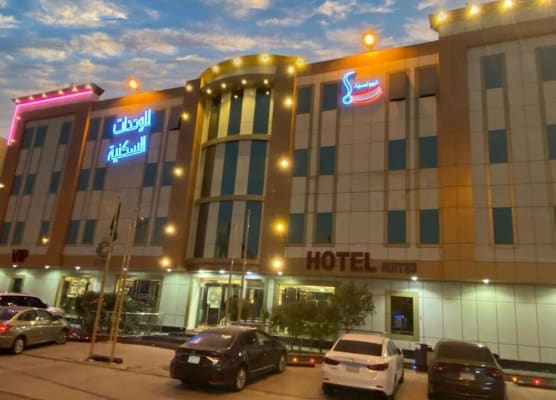 Casa Suites Al Munsiyah 1