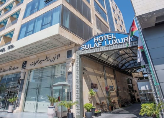 Sulaf Luxury Hotel 1
