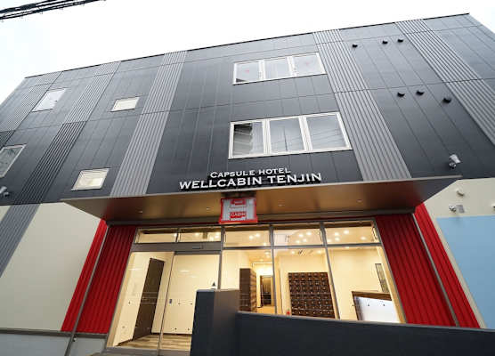 WELLCABIN TENJIN - Male Only 1