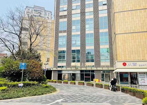 Leleju Boutique Apartment Shanghai 1
