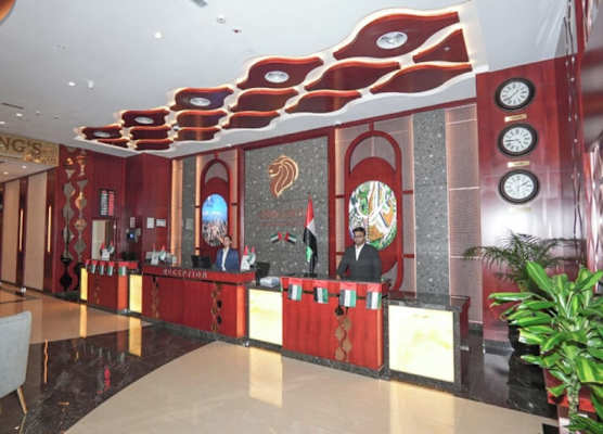 Concorde Creek View Hotel Bur Dubai 1