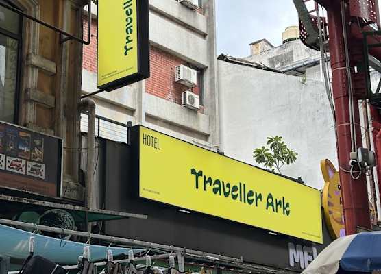 Traveller Ark Hotel and Bunks 1